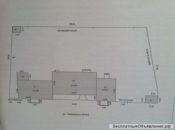 Адрес для производства в Сальске Ростовской области