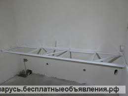 Каркасы под мойку из металла