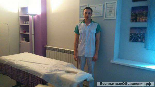 Точечный массаж