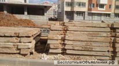 Куплю дорожные плиты б/у. Дорого.