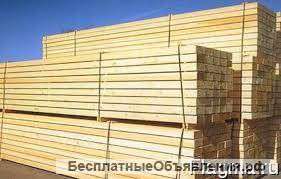 Доска обрезная 1й сорт брус