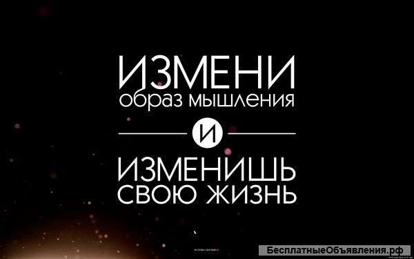 Частичная занятость для сотрудников сферы обслуживания