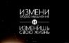 Частичная занятость для сотрудников сферы обслуживания