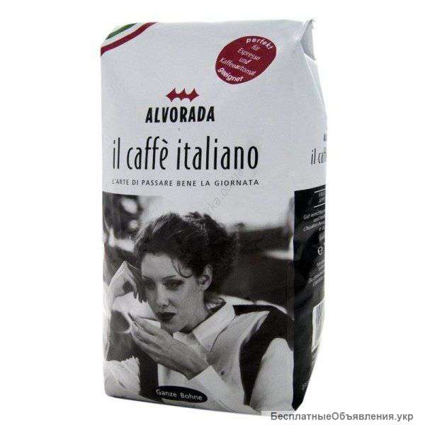 Кофе в зернах Alvorada iLCaffe Italiano 1кг 100%Ар