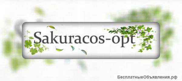Корейская косметика оптом