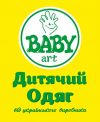 Детский трикотаж от украинского производителя ТМ BABYART