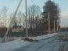 19,8 сот. в деревне Горелово Чеховский район