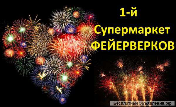Требуется продавец- консультант