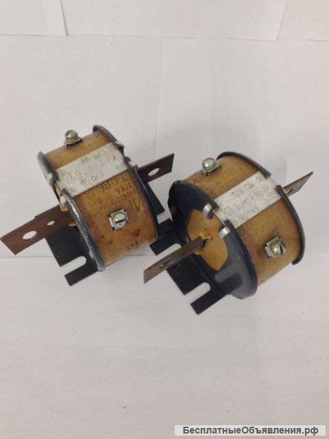 Трансформаторы тока Т-0,66