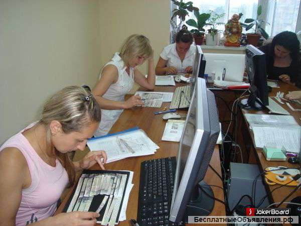 Курс Учет при упрощенной системе налогообложения