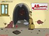 Юридические услуги в Краснодаре