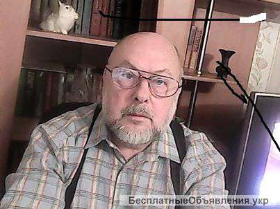 Установка дверей