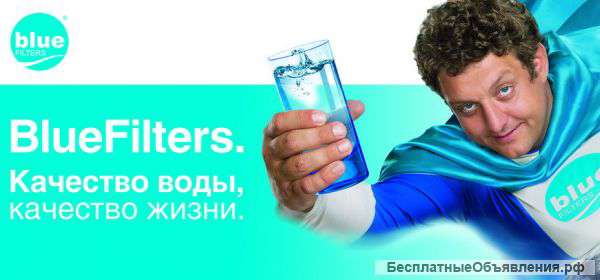 Работа Здесь