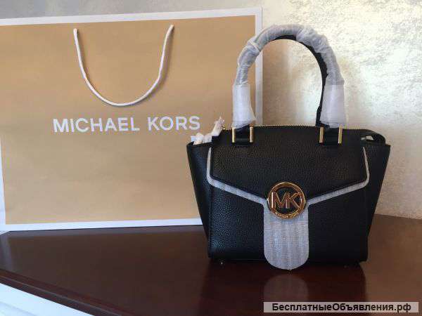 Сумка Michael Kors