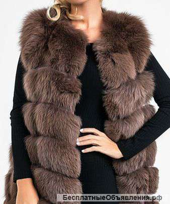 Песцовые жилетки новые