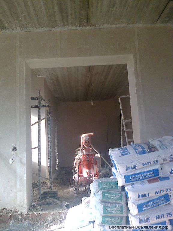 Механизированная штукатурка