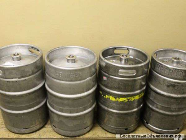 Куплю б/у пивные кеги (фитинг А)