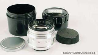 Легенда ЮПИТЕР-3 5cм f/1. 5 (М39)
