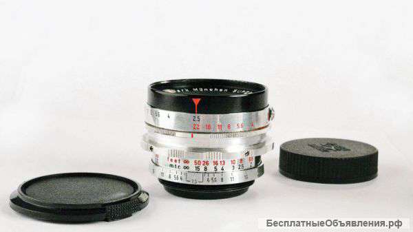 Enna Super-Lithagon 35mm f/2. 5 (M42)