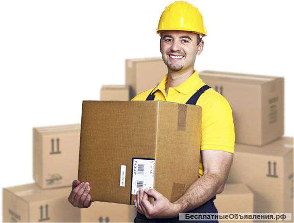Опытные грузчики в Краснодаре