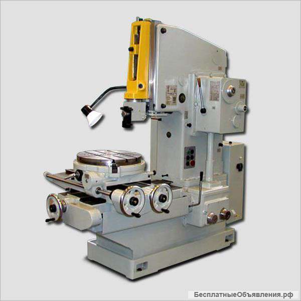 Долбежный станок ГД200