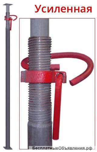 Стойки домкраты продажа и аренда