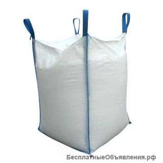 Биг бэги изготовление и продажа