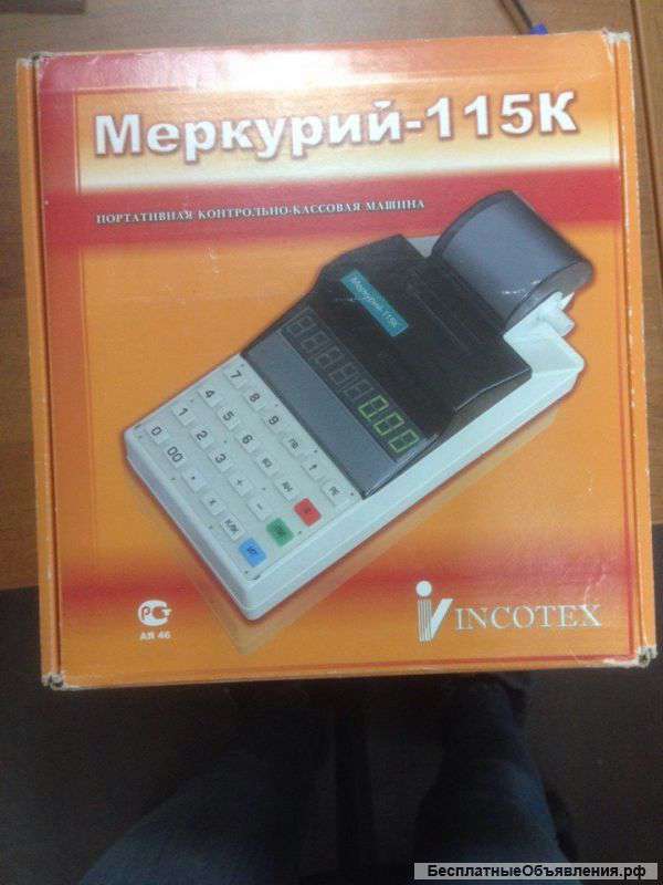 Меркурий-115к