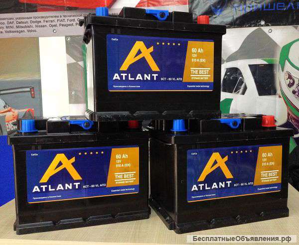 Аккумулятор "Атлант" 6CT-60 Ah