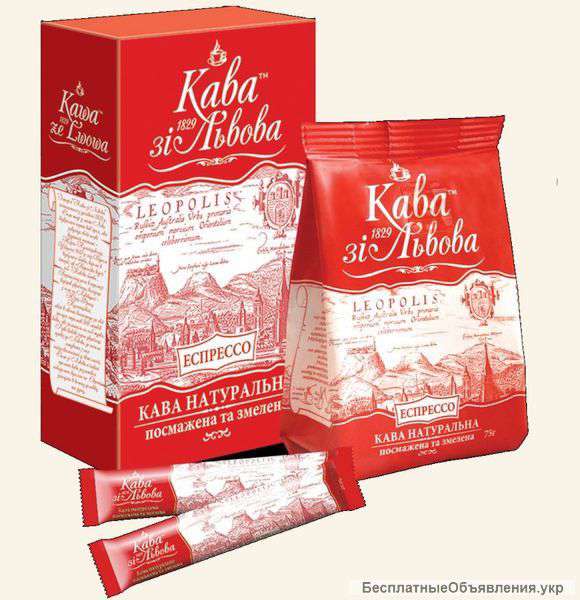 Кава зі Львова "Еспрессо" 240г., молотый