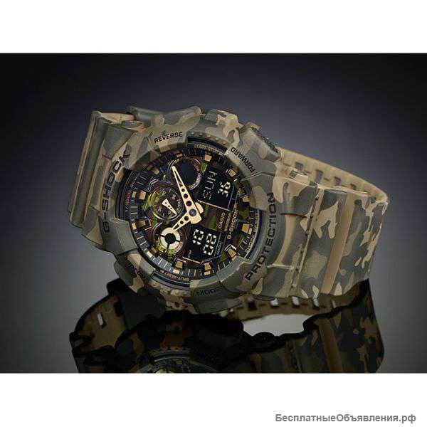 G-Shock (оригинал)