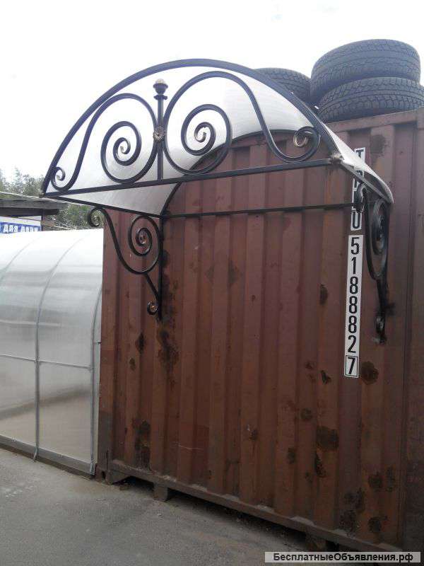 Козырек Кованый