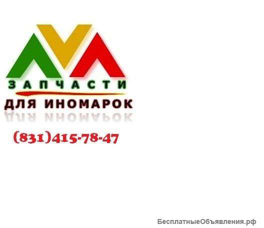 Автозапчасти для иномарок