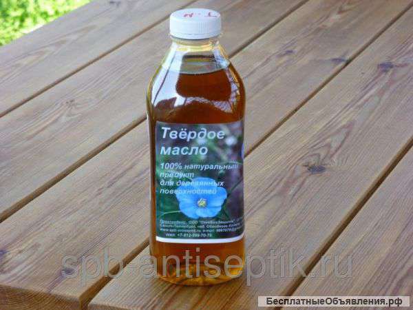 Твёрдое льняное масло (тиковое масло)