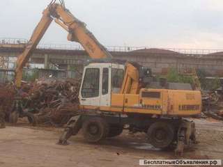 Покупаем лом черных металлом. Покупаем медный алюминиевый лом.