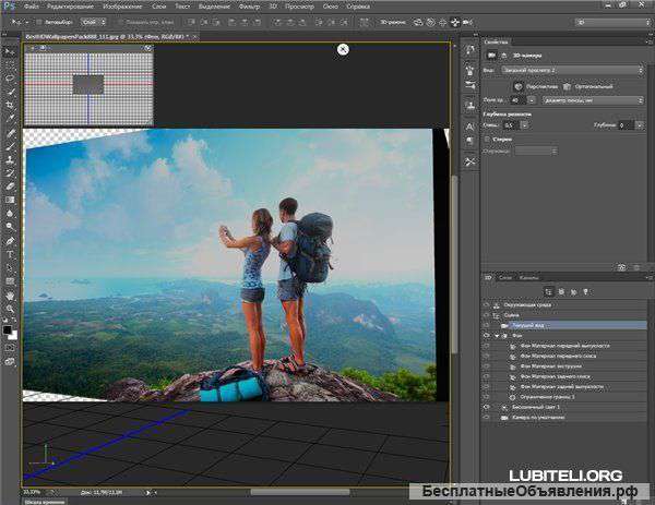 Archicad, Adobe Illustrator, Photoshop обучение