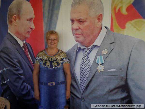 Услуги няни