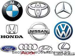 Автодиагностика выезд бесплатно