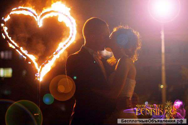 Огненное шоу лучший подарок на Новый год