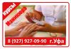 Курсы маникюра
