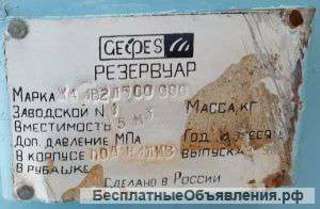 Емкость нержавеющая,объем — 5 куб.м., вертикальная