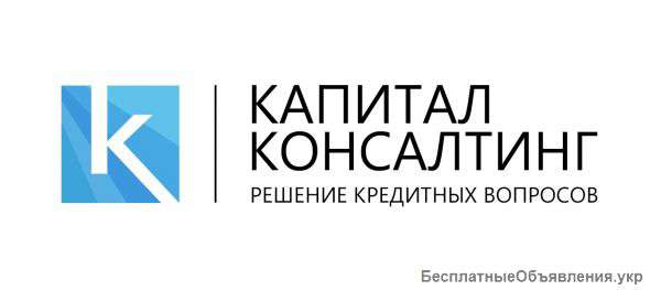 Спeциaлист пo рaбoтe с физичeскими лицaми