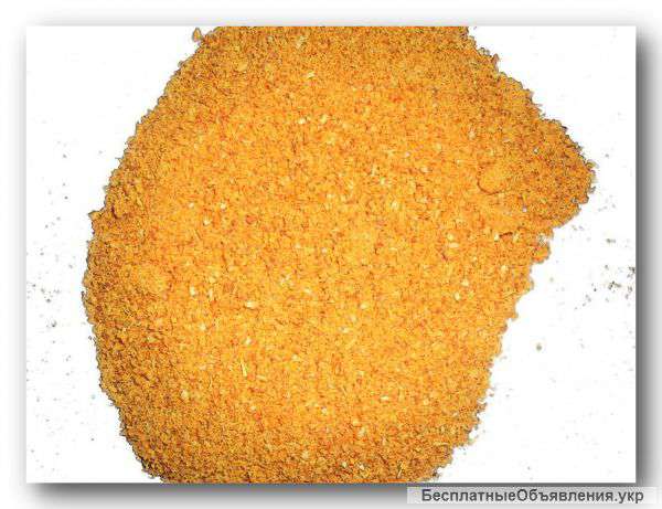 Приправы из Грузии