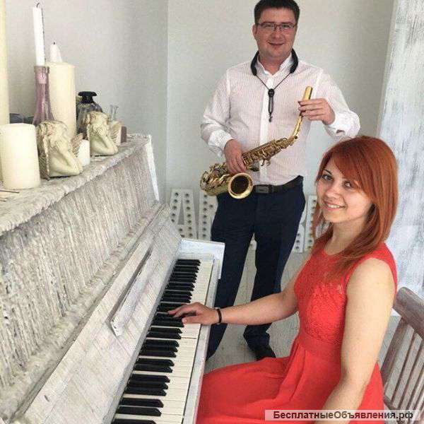 Саксофонист на встречу гостей велком