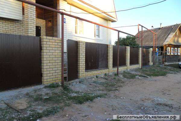 Строительство/Ремонт под ключ