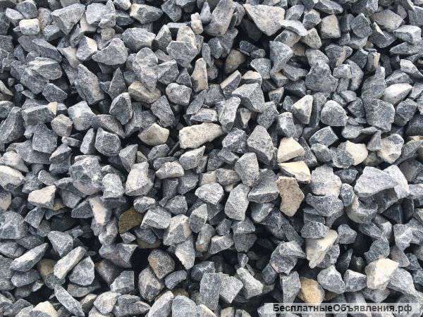 Щебень для фундамента, дренажа, бетона купить с доставкой
