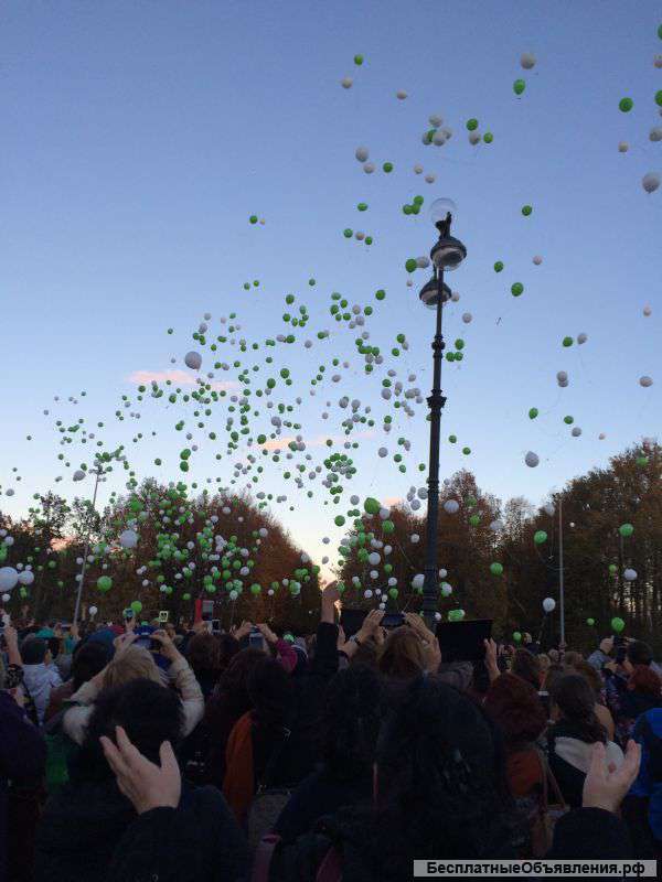 Бизнес-консултанта