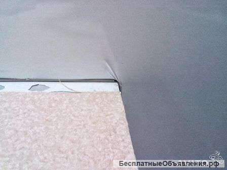 Сервисное обслуживание натяжного потолка