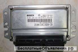 Отключить иммобилайзер АПС 4