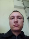 Ищу работу штукатур маляр